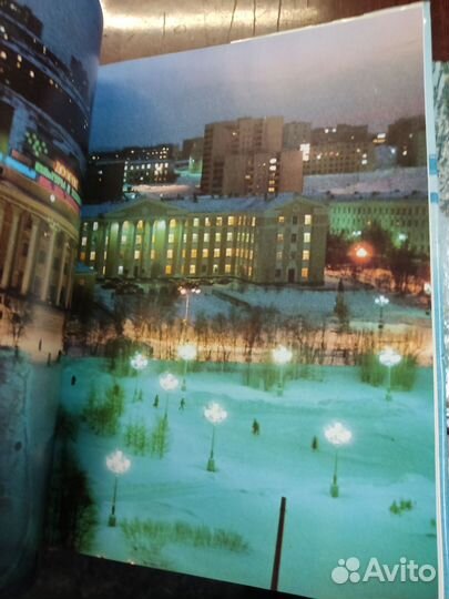 Кольское Заполярье. Фотоальбом