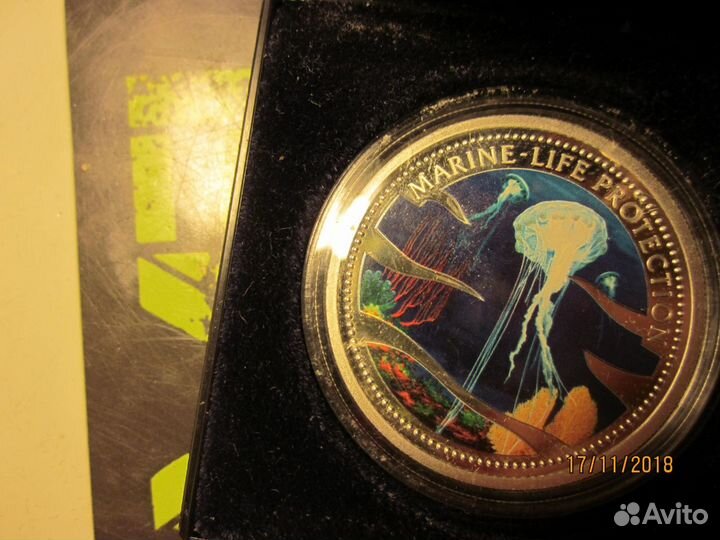 Монета серебряная 