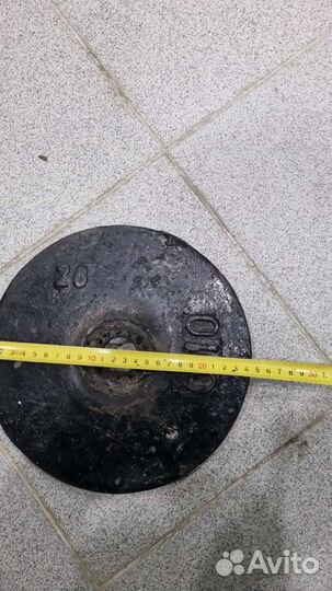 Диски спортивные