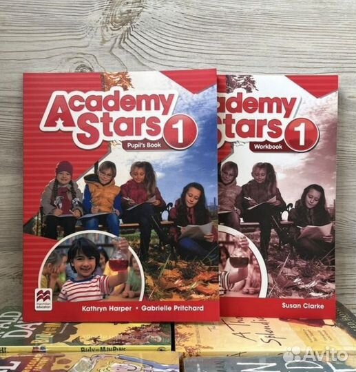 Academy Stars 1
