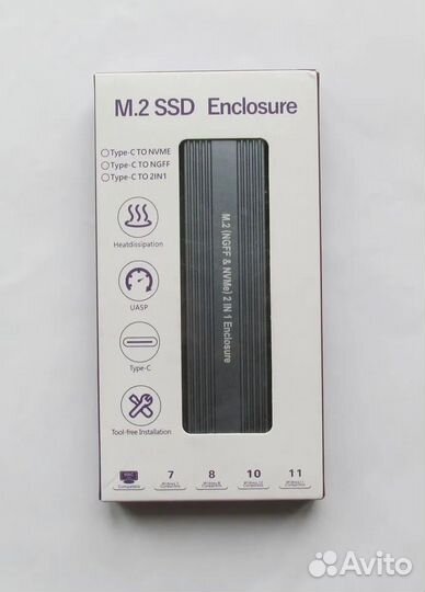 Переходник адаптер SSD M.2 Nvme или SATA на USB3.2