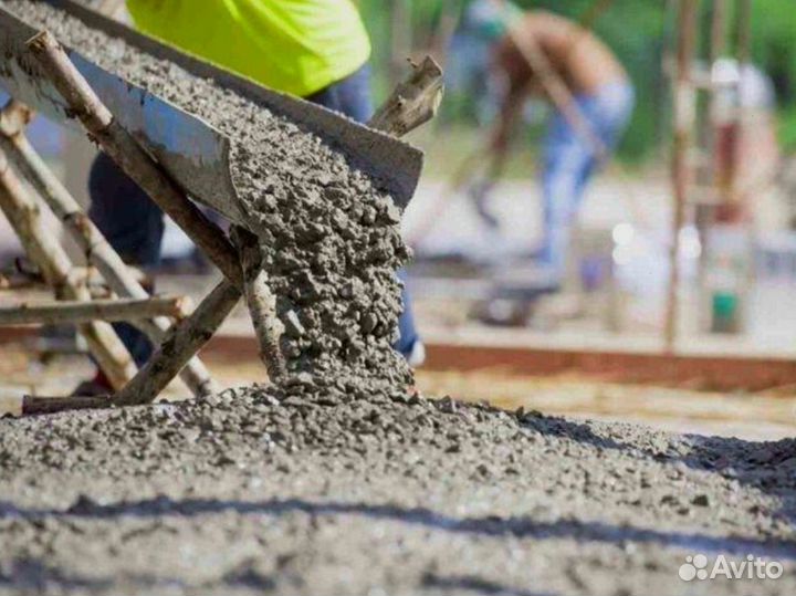 Бетонный раствор