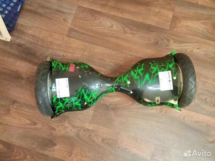 Гироскутер бу