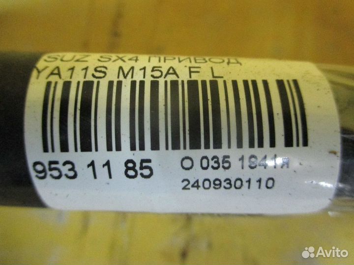 Привод передний левый Suzuki Sx4 YA11S