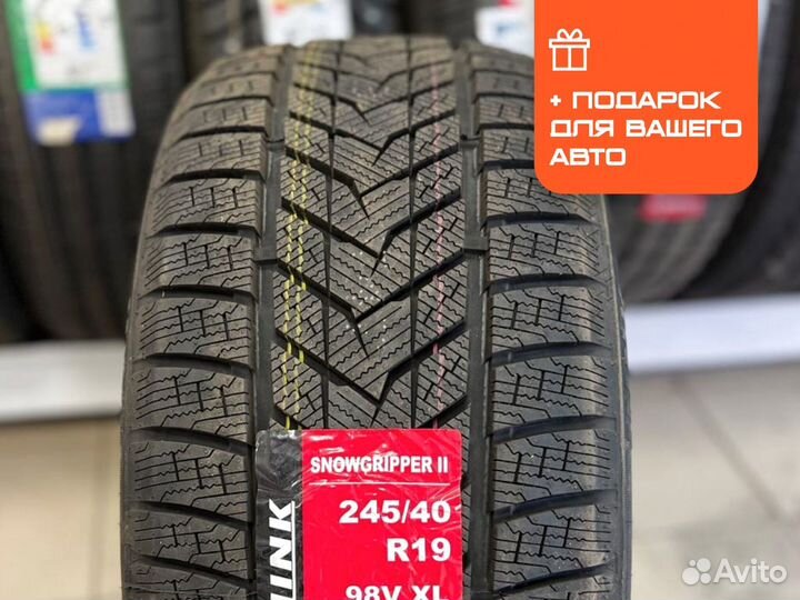 iLink SnowGripper II 275/40 R22 и 315/35 R22 123U