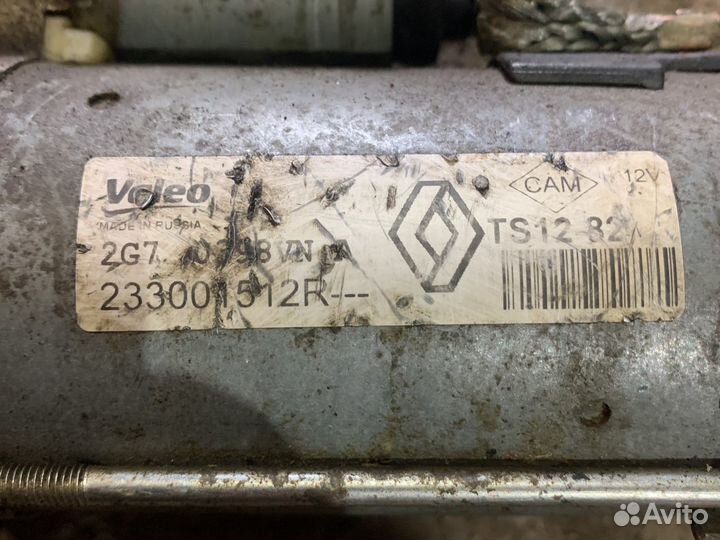 Стартер Renault Sandero 1