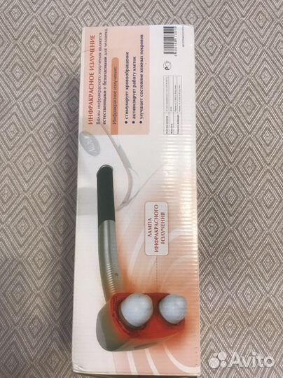 Массажер медицинский электрический