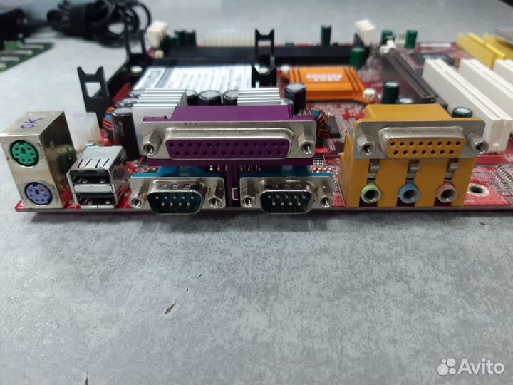 Материнская плата ATX S478 MSI 645 ultra