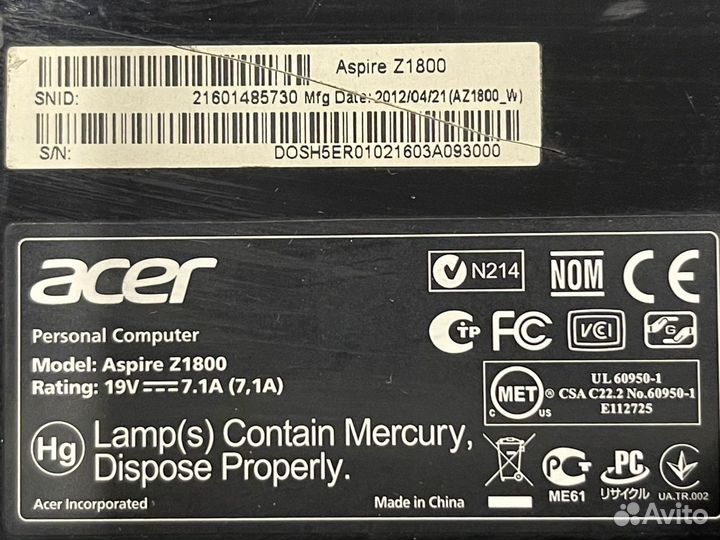 Моноблок Acer Aspire Z1800 / Z2650G