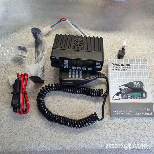 Рация Leixen vv-898 10w автомобильная