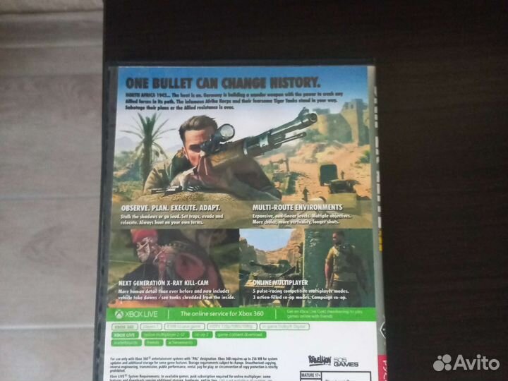 Диски на хвох 360 снайпер элит 3