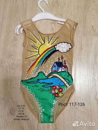 Купальник для художественной гимнастики