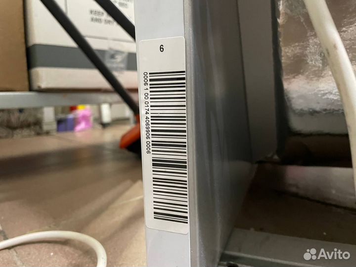 Холодильник