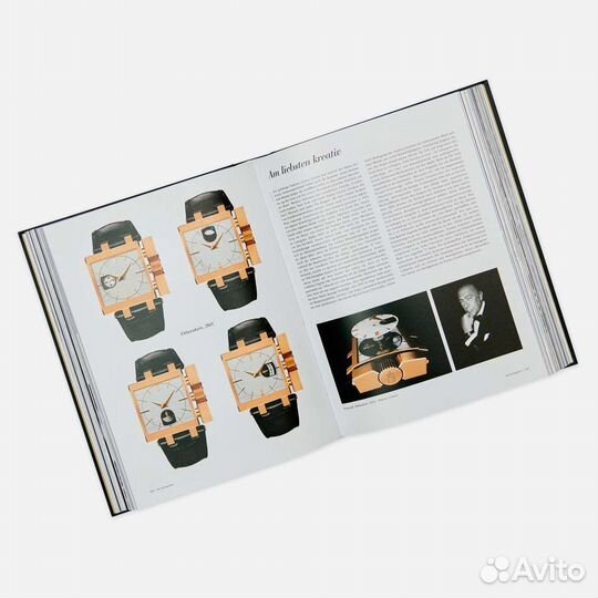 Книга The Watch Book: Compendium (справочник)