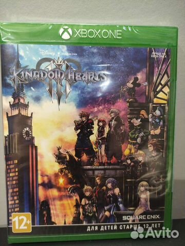 Kingdom hearts 3 xbox one