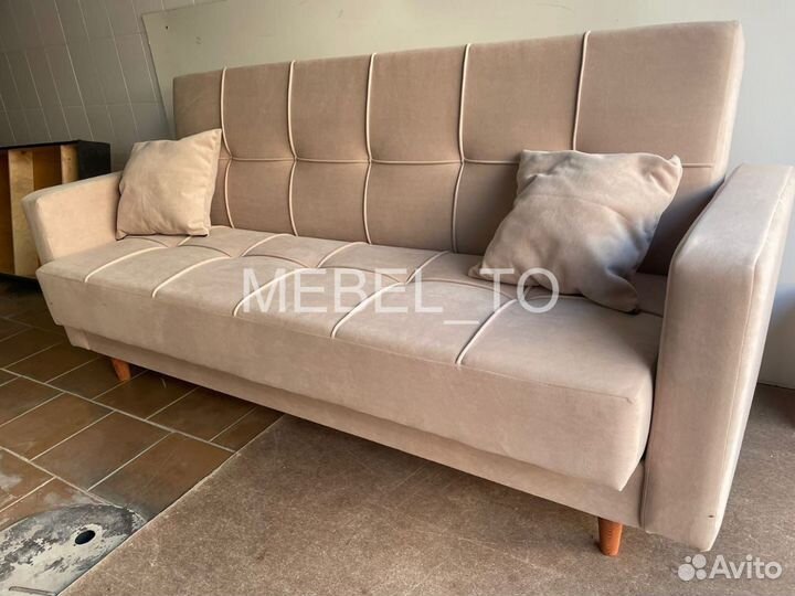 Диван/диван раскладной/диван в офис