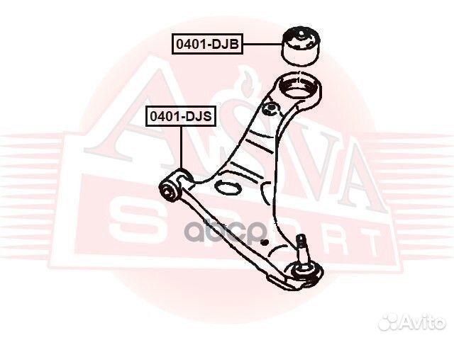 Сайлентблок переднего рычага задний mitsubishi