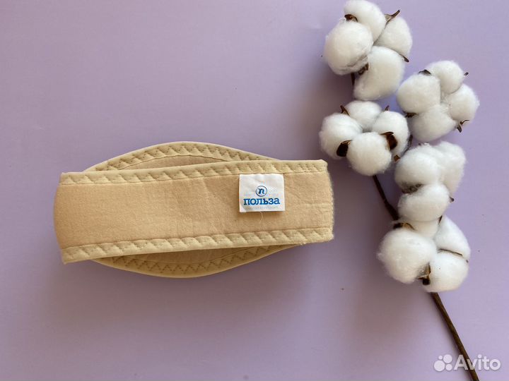 Пояс от пупочной грыжи