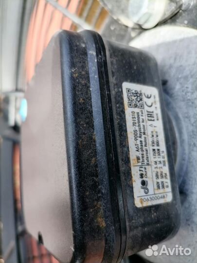 Вентилятор осевой всасывающий Ф 910мм