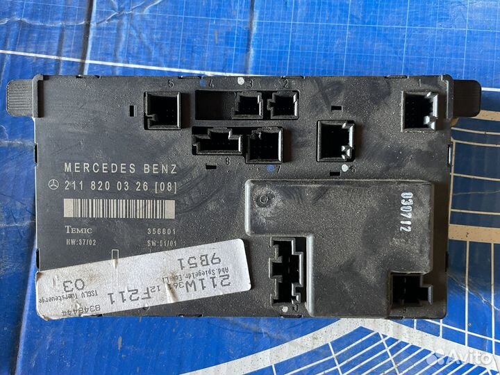 Блок комфорта mercedes w 211