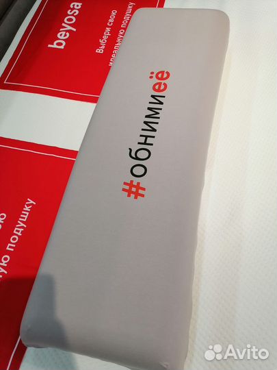 Подушка обнимашка из супер мягкой пены памяти