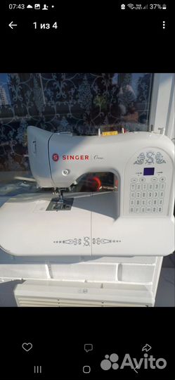 Швейная машина Singer