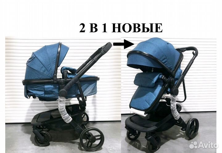 Коляска трансформер 2в1 и 3в1 в Чебоксарах