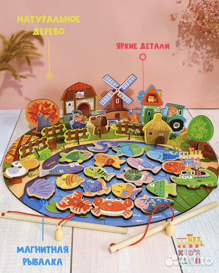 Увлекательный 3D пазл 