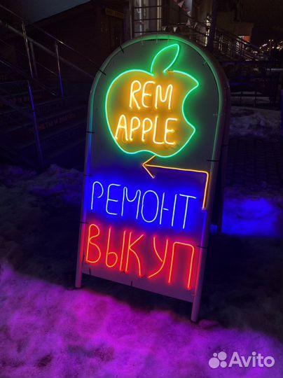 Ремонт дисплея iPhone. Замена стекла экрана