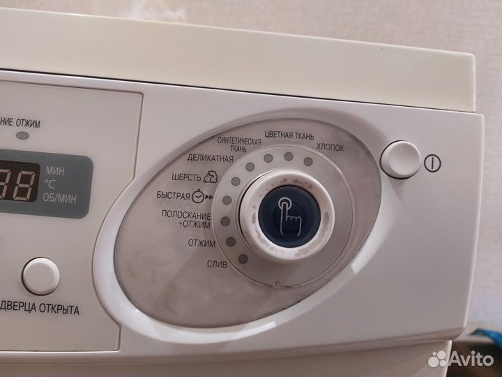 Стиральная машина Samsung 4,5 кг