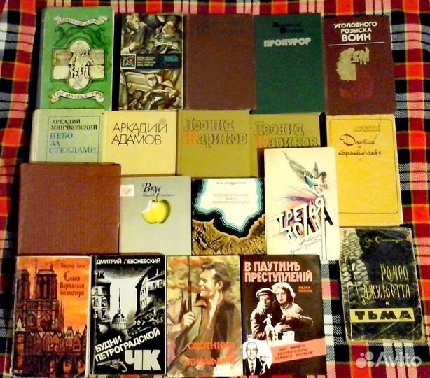 Книги разные военные-романы СССР и журналы