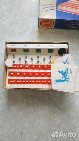 Детская логическая машина СССР