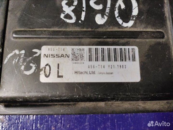 Блок управления двигателем Nissan Avenir VNW11