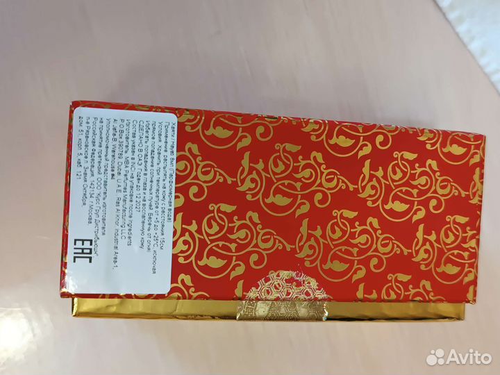 Духи Attar Hayati миниатюра