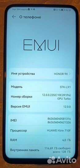 Honor 9X 128Gb Ram 4Gb