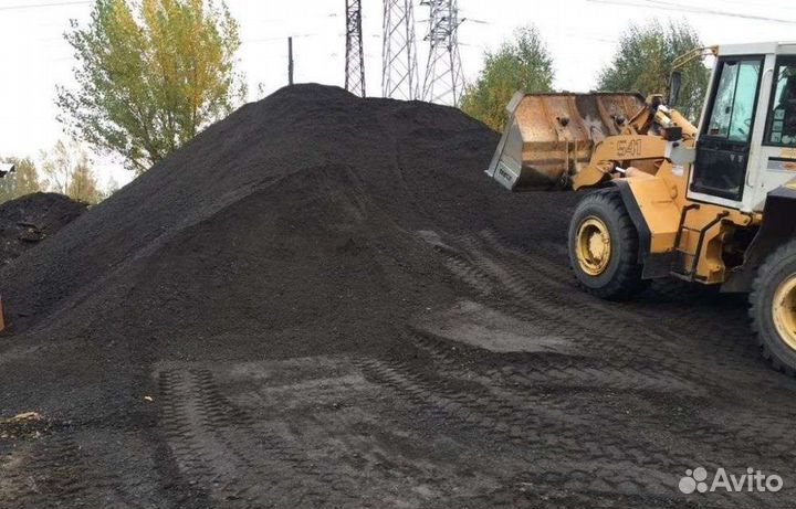 Асфальтовая крошка