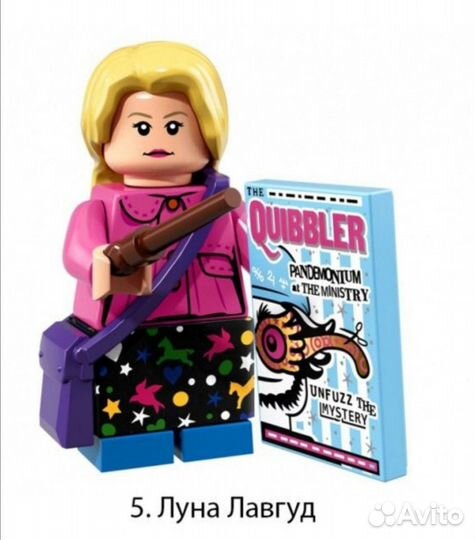 Lego 71022 Минифигурки Гарри Поттер minifigures