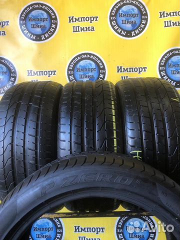 Pirelli P Zero 245/40 R18