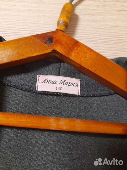 Школьный костюм