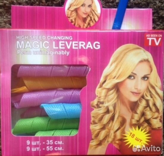 Новые в кор бигуди-спиральки Magic Leverag 25 и 15