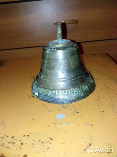 Колокол старинный
