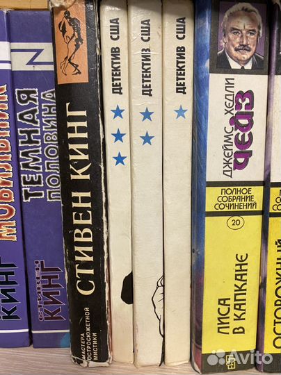 Книги зарубежных авторов от Стинга до Стейнбека