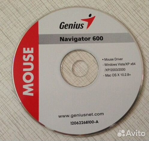 Программы для компьютера