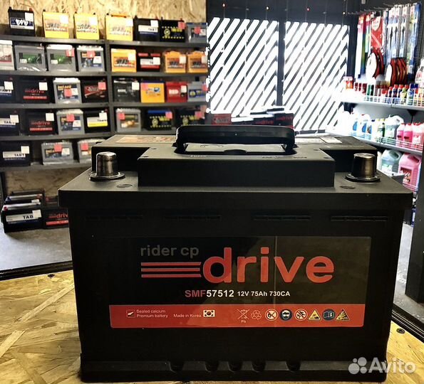 Аккумулятор Rider Drive 75Ah (Прямая полярность)