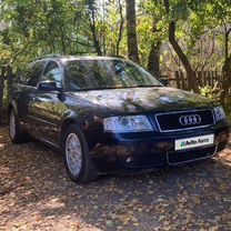 Audi A6 1.9 MT, 2004, 411 378 км, с пробегом, цена 666 666 руб.