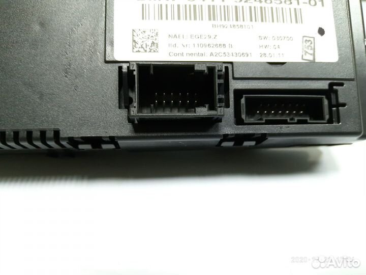 Б/У Блок управления климатической установкой BM