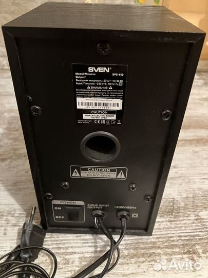 Колонки sven SPS-619