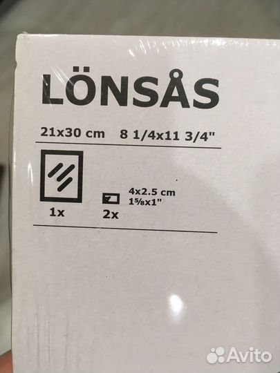 Зеркало 21-30 см