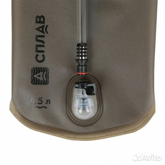 Питьевая система Сплав SWC MTL 1.5L