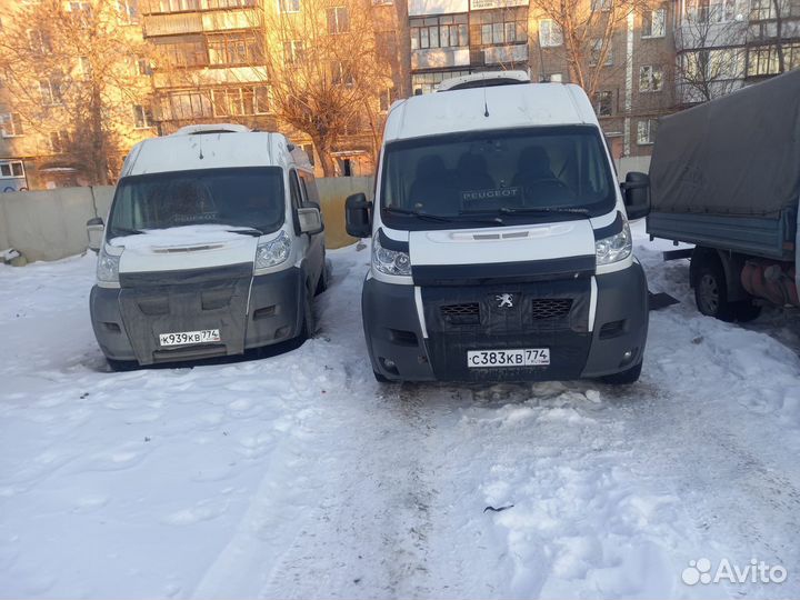 Пассажирские перевозки микроавтобус межгород